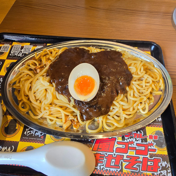 「嵐ゴーゴーまぜそば」@らあめん花月嵐 東村山店の写真