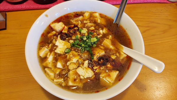 「マーボーらーめん 850円」@美華の写真