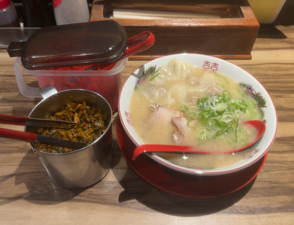 「元祖ワンタンメン」@博多荘の写真