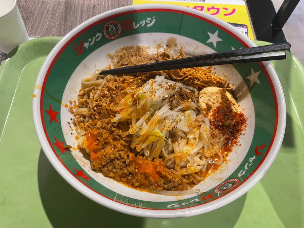 「担々まぜそば」@ジャンクガレッジ イオンタウンふじみ野店の写真