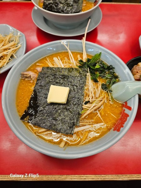 「特製ネギ味噌」@ラーメン山岡家 谷田部店の写真