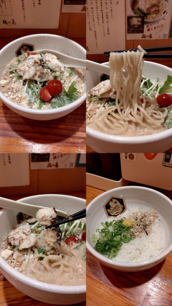 「期間限定『冷やしシーフードチャウダー風 味噌らーめん』」@真鯛らーめん 麺魚の写真