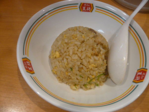 「炒飯（ジャストサイズ）」@餃子の王将 新橋駅前店の写真