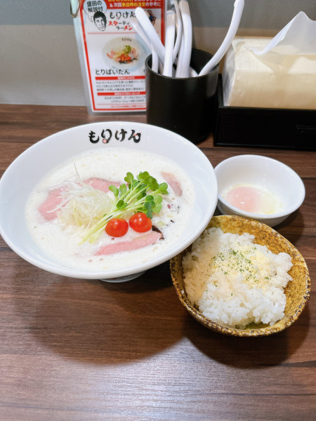 「鶏白湯＋温泉卵＆チーズごはん」@盛田軒 もりたラーメン研究所の写真
