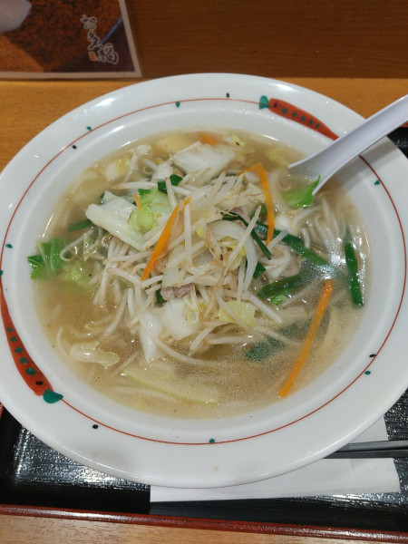 「タンメン」@福よし さいたま新都心店の写真