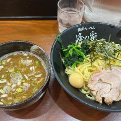 横浜らーめん 峰の家の写真