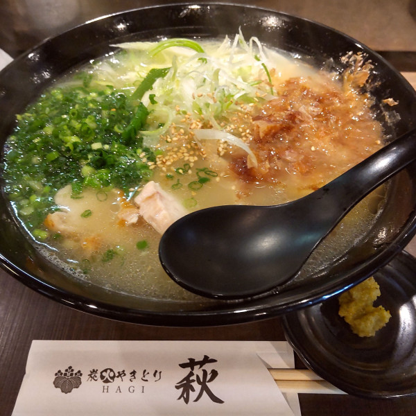 「絶品 鶏塩ラーメン（￥950）※」@麺や 萩の写真