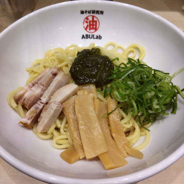 「辛油そば 緑（￥600）※」@油そば研究所 ABULab 自由が丘店の写真