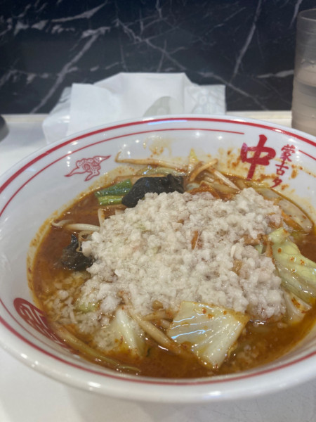 「冷し味噌やさい」@蒙古タンメン 中本 大宮店の写真