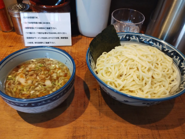 「塩すっぱつけ麺￥900」@めん処 樹の写真