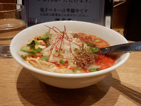 「ハーフ担々麺」@陳麻家 高田馬場店の写真