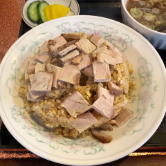 中華料理 栃尾の画像