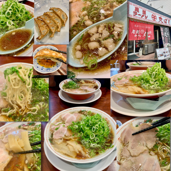 「尾道ねぎラーメン930円+餃子」@尾道ラーメン 丸ぼしの写真