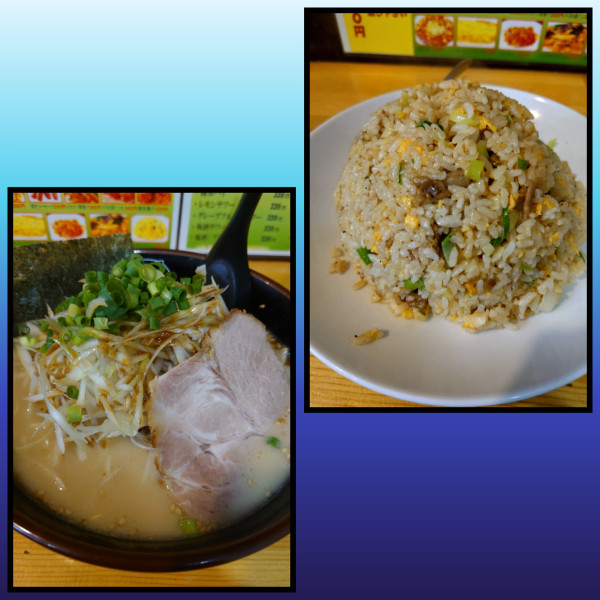 「チャーハン大盛り  千切りネギ長浜ラーメン替え玉✖️2」@博多ラーメン 長浜や 平和島店の写真
