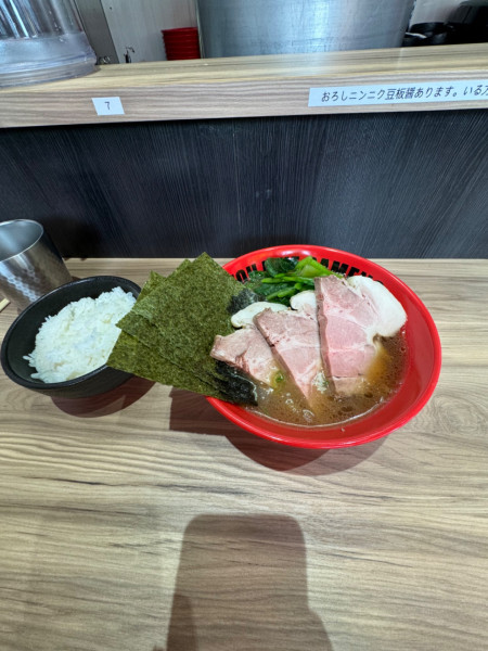 「ラーメン」@DO YOU LIKE RAMEN?の写真