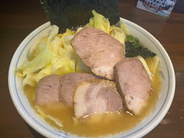 「キャベツチャーシューメン、中盛、固め」@横浜家系ラーメン 中島家の写真