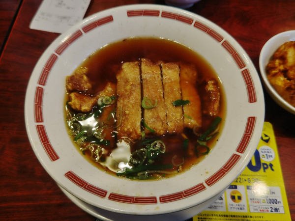 「排骨麺」@バーミヤン  武蔵藤沢店の写真