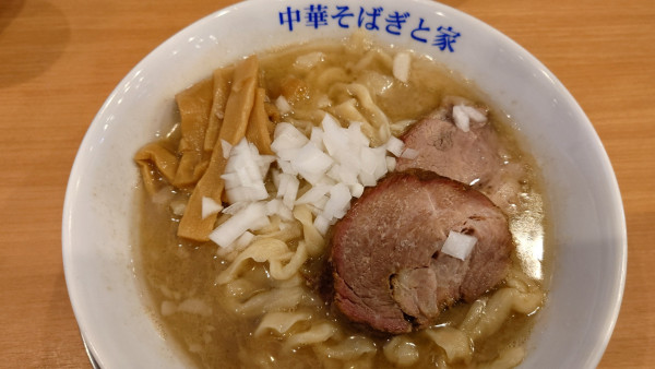 「背脂煮干しそば　950円」@燕三条中華そば ぎと家 花崎店の写真