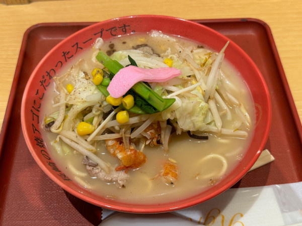 「小浜ちゃんぽん」@小浜ちゃんぽん 鉄蔵の写真