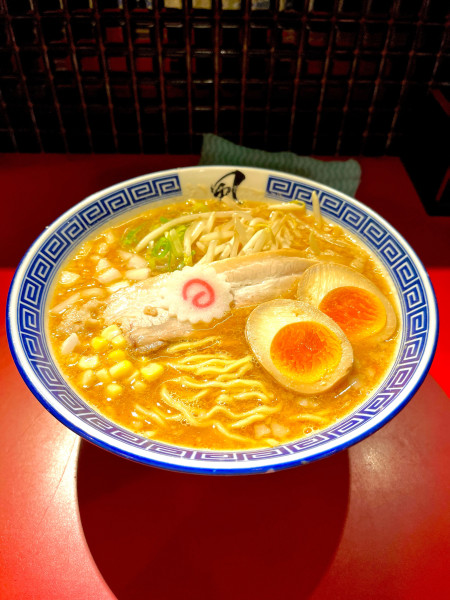 「味玉味噌ラーメン」@風は南からの写真