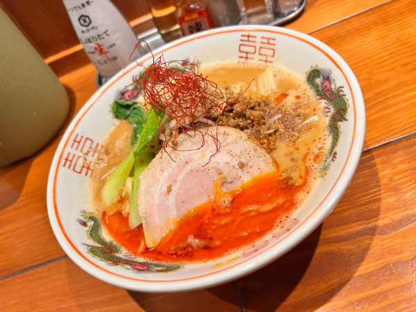 「【限定】担々麺」@麺屋 真心の写真