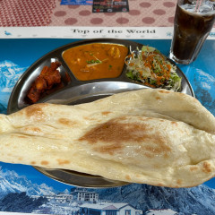 ナマステ  寺尾店の画像