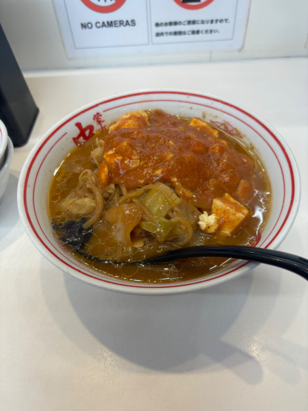 「蒙古タンメン」@蒙古タンメン中本 草加店の写真