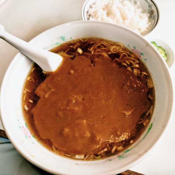 「カレーラーメン＋半ライス」@中華料理 藤清の写真