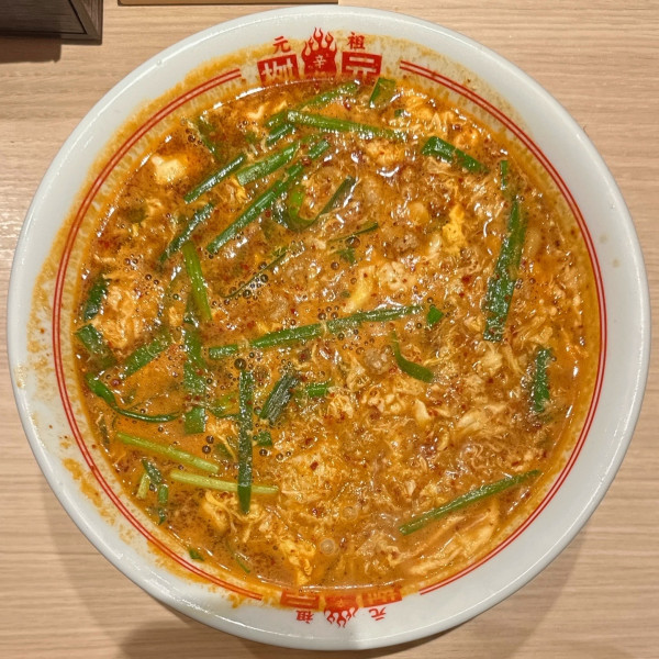 「みそ辛麺 3辛」@辛麺屋 桝元 明大前店の写真