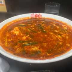 元祖辛麺屋 桝元 ららぽーと湘南平塚店の画像