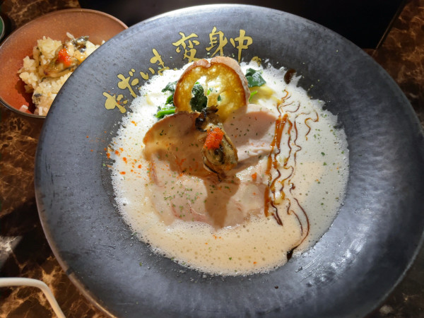 「牡蠣ラーメン」@ただいま、変身中。の写真