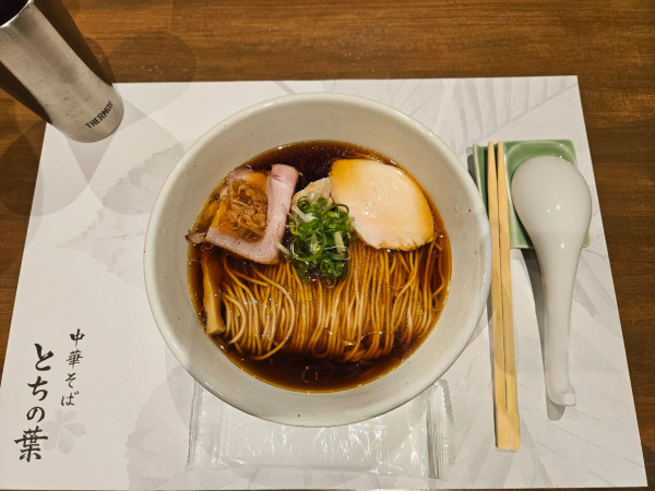 「熟成醤油そば」@中華そば とちの葉の写真