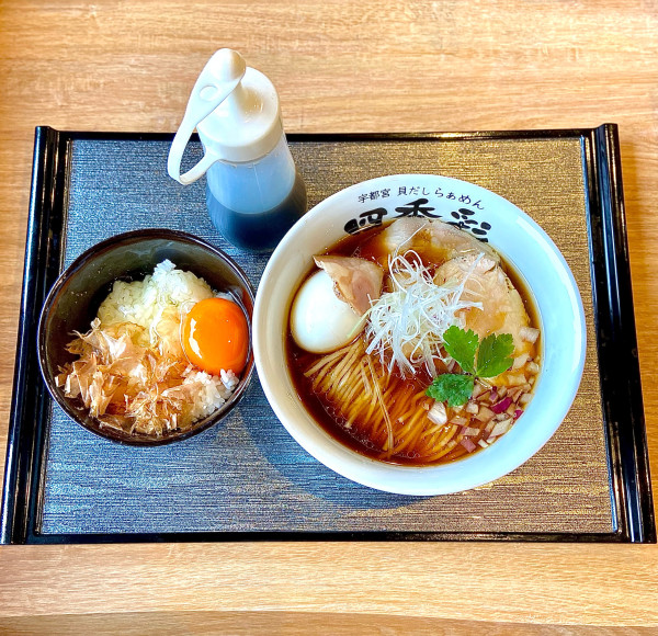 「ランチセット【醤油+日替わり丼】+ 味玉」@貝だしらぁめん 四季彩の写真