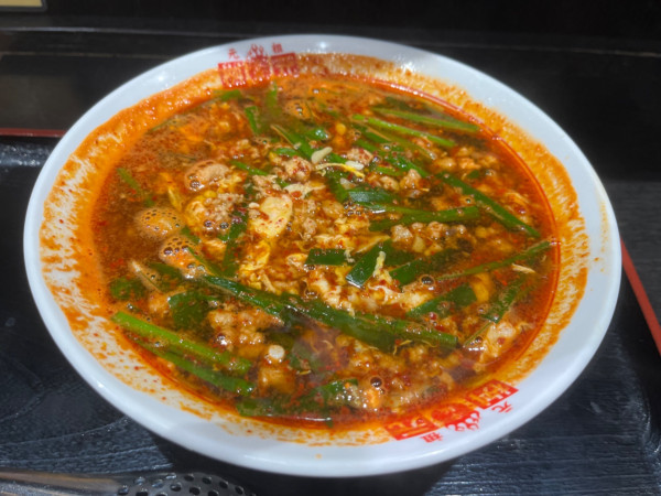 「元祖辛麺」@元祖辛麺屋 桝元 ららぽーと湘南平塚店の写真