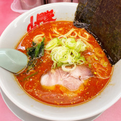 ラーメン山岡家 名取店の画像