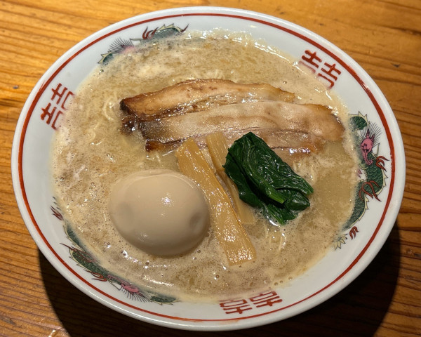 「げんこつらーめん＋味玉」@拉麺 げん屋の写真