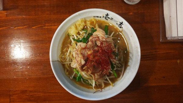 「川崎昭和大蒜麺 並盛」@付麺屋 壱志の写真