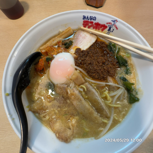 「デラックスタンタン」@テンホウ 穂高店の写真