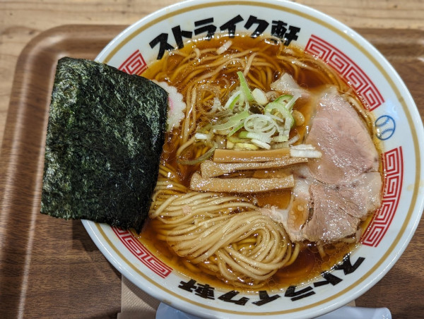 「ストレート」@ストライク軒 NOODLE STUDIOの写真