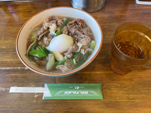 「5月限定 牛肉中華そば 1200円」@中華そば GO.TO.KU ～仁～の写真