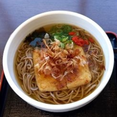 薬膳カフェ Zeffee 大田市立病院店の画像