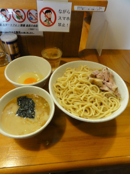 「つけ麺1000円大盛100円半チャーシュー200円生卵50円」@麺屋 永太の写真