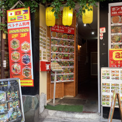 ボンちゃんの画像