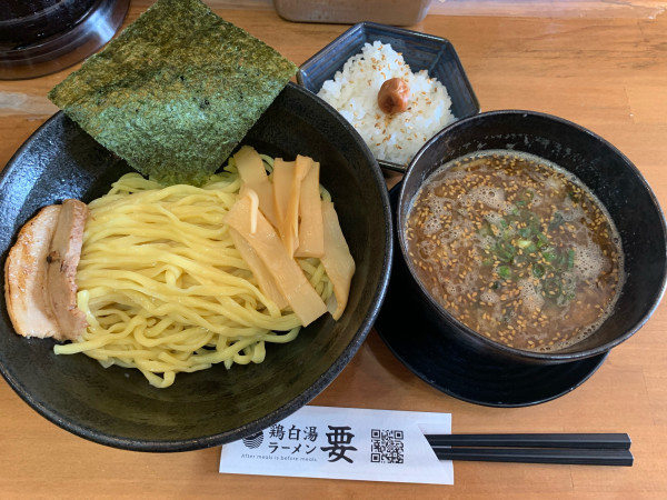 「つけ麺割りスープ付き」@鶏白湯ラーメン 要 市原3号店の写真