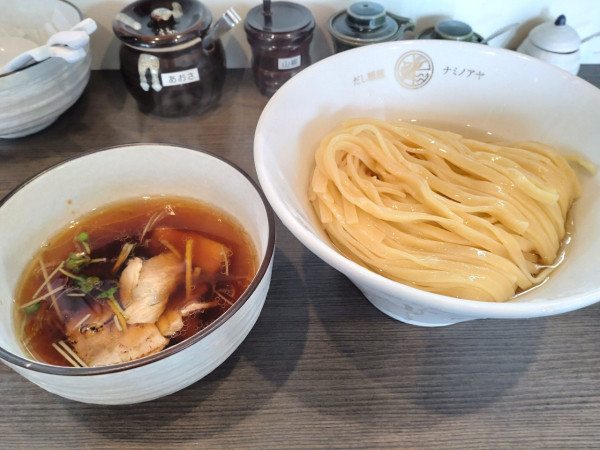「だしつけ麺　醤油　大盛」@だし麺屋 波ノあやの写真