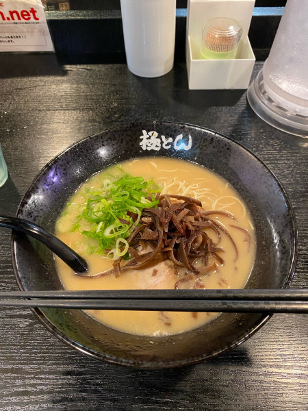 「極とんラーメン」@極とんラーメン 駅前店の写真