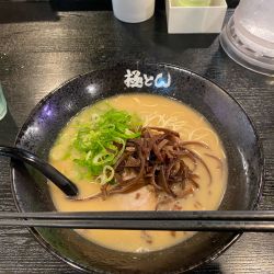 極とんラーメン