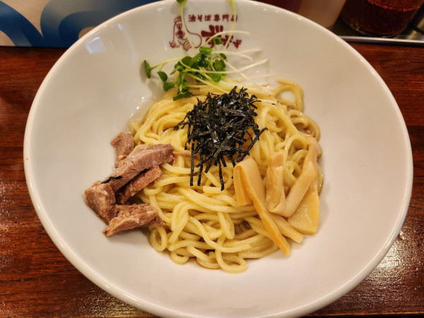 「油そば(並)」@油そば専門店 ずずずの写真