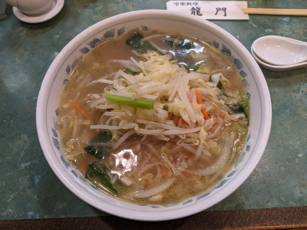 「湯麺(タンメン)：950円」@中国料理 龍門の写真
