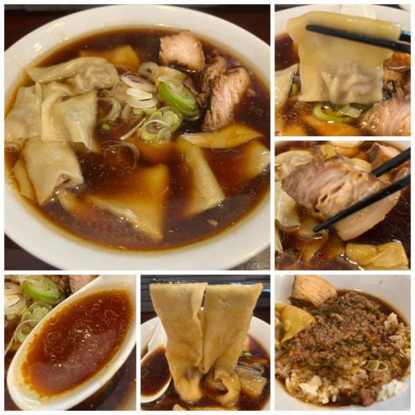 「ワンタンメン 1150円+生姜丼150円」@手打ち 陰日向の写真